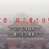 澳门彩库app下载